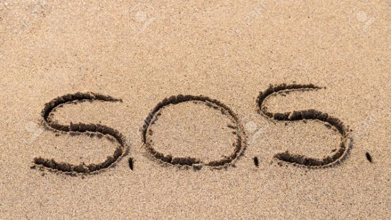 Ναυαγοί σε νησί του Ειρηνικού έγραψαν SOS και διασώθηκαν