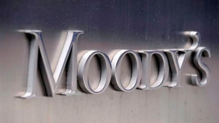 Moody’s: Το αξιόχρεο της Ελλάδας είναι ανθεκτικό παρά την πτώση του τουρισμού