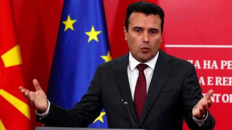 Πρωθυπουργός στα Σκόπια και πάλι ο Ζίραν Ζάεφ