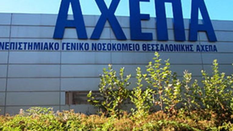 Κορονοϊός: Τρεις ακόμη νεκροί σήμερα - Στους 317 το σύνολο