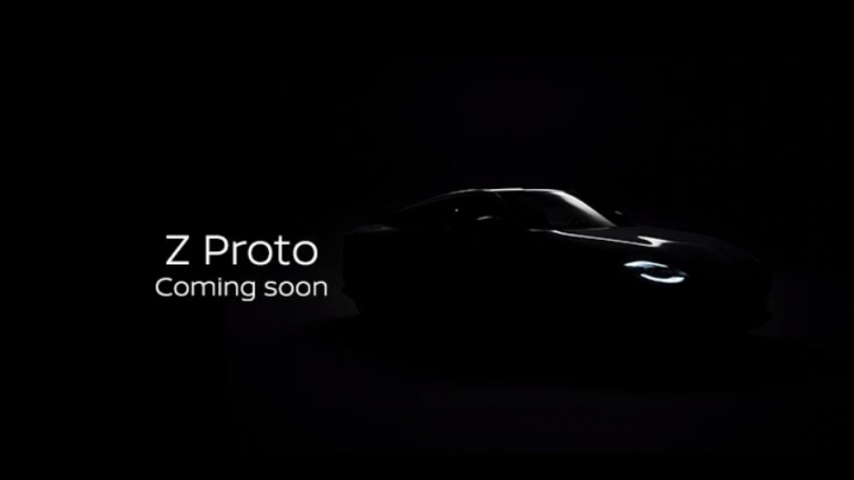 Η αποκάλυψη, ψηφιακά, του νέου Nissan Z Proto στις 16 Σεπτεμβρίου (ΒΙΝΤΕΟ)