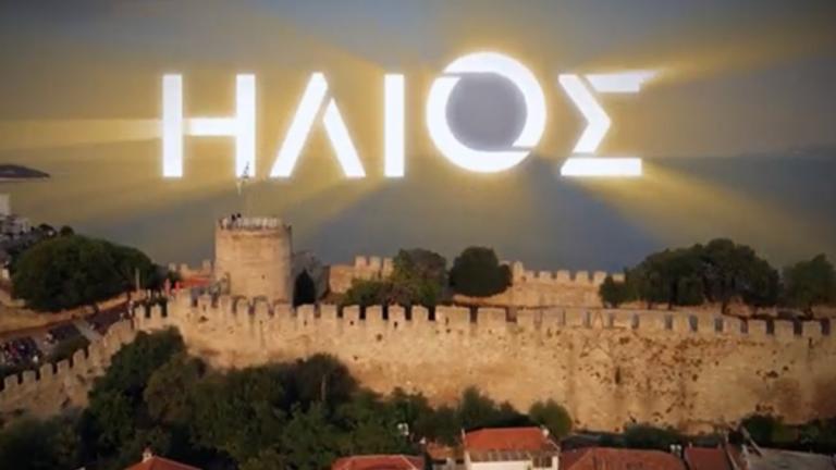 Ήλιος (23/09): Ο Δημήτρης ανακαλύπτει τον σκοτεινό ρόλο της Αλεξάνδρας