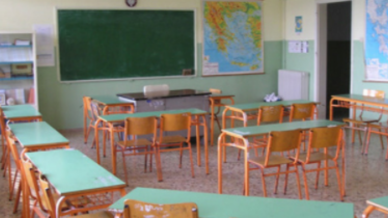 Σε ποιες περιοχές υπάρχει περίπτωση να καθυστερήσει το άνοιγμα των σχολείων