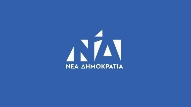 Η ΝΔ καλεί τον Αλ. Τσίπρα να διαγράψει τον Αντ. Λιάκο