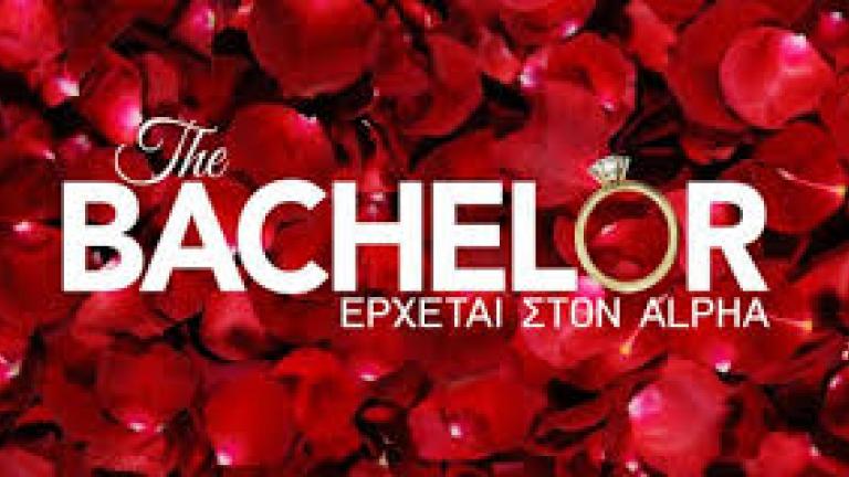 The Bachelor: Ο κακός χαμός για μια ανθοδέσμη