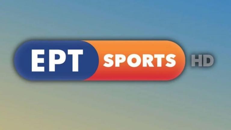 Το Super Cup του μπάσκετ στην ΕΡΤ Sports HD