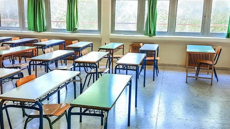 Κλειστά σχολεία τη Δευτέρα λόγω κακοκαιρίας και κορονοϊού