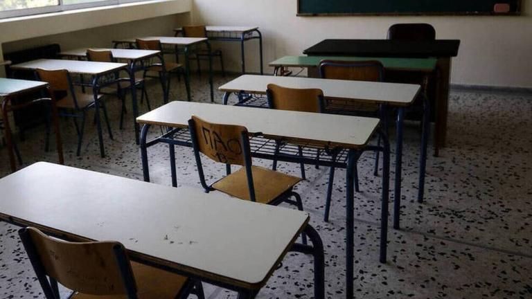 Κορονοϊός: Η λίστα με σχολεία και τμήματα που παραμένουν κλειστά λόγω κρουσμάτων