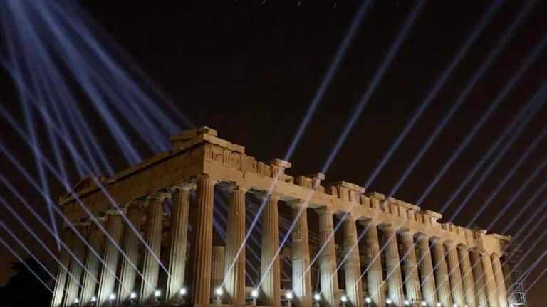 Νέος Φωτισμός για το μνημείο - Πιο λαμπερή από ποτέ η Ακρόπολη