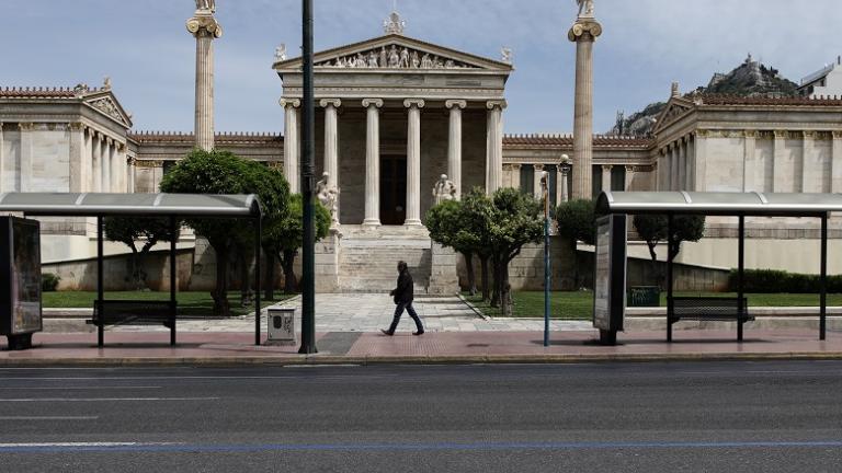 Πέντε δράσεις για την αναχαίτιση της πανδημίας στην Αθήνα