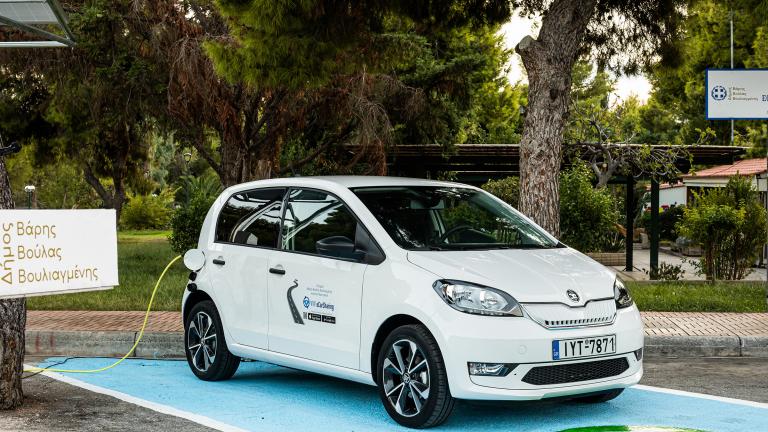 Το SKODA CITIGOe iV σε πρωτοποριακό πρόγραμμα ηλεκτροκίνησης του Δήμου Βάρης-Βούλας-Βουλιαγμένης