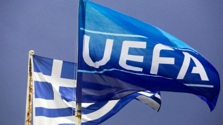 UEFA: Σταθερά 18η η Ελλάδα