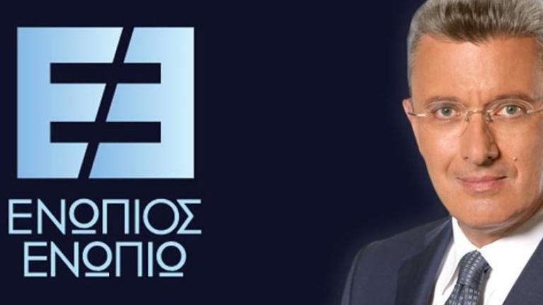 H Xάρις Αλεξίου καλεσμένη του Νίκου Χατζηνικολάου 