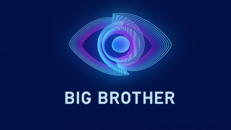Big Brother: Άνοιξε το live streaming!