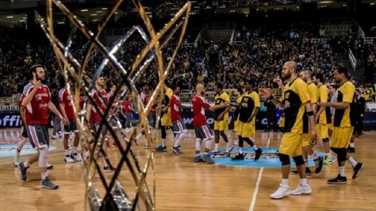 Το Final 8 του Basketball Champions League στην ΕΡΤ3