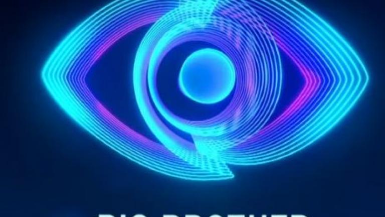 Απίστευτα πράγματα στο live streaming του Big Brother 