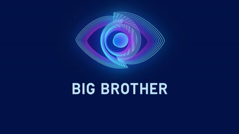 Big Brother: Αυτός είναι ο παίκτης που αποχώρησε