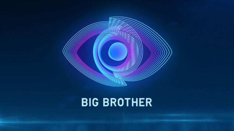 Big Brother: Φόρα παρτίδα τα οπίσθια παίκτη στην κάμερα