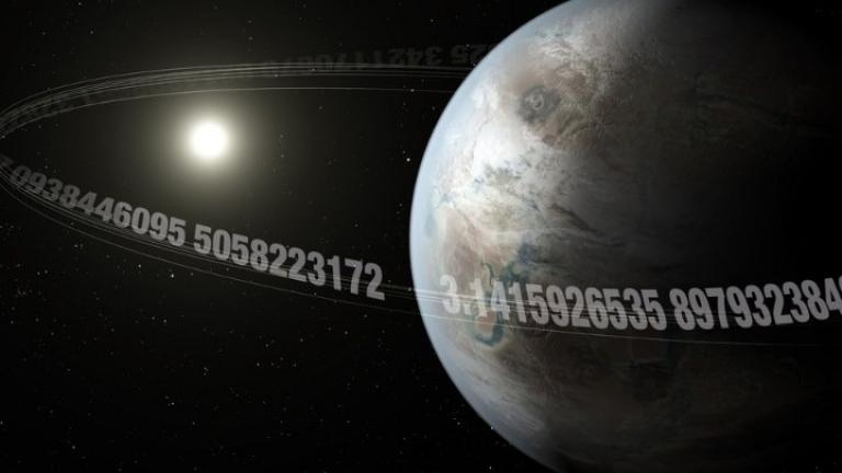 Ανακαλύφθηκε ένας εξωπλανήτης «π» σαν τη Γη