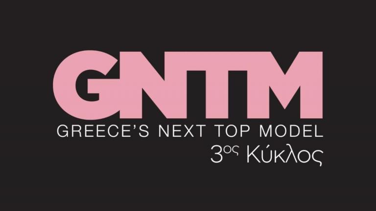 GNTM 3: Πότε κάνει πρεμιέρα 