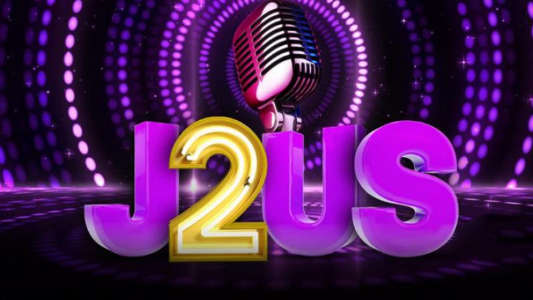 Just The Two Of Us: Αυτοί οι τραγουδιστές δέχτηκαν πρόταση για το σόου