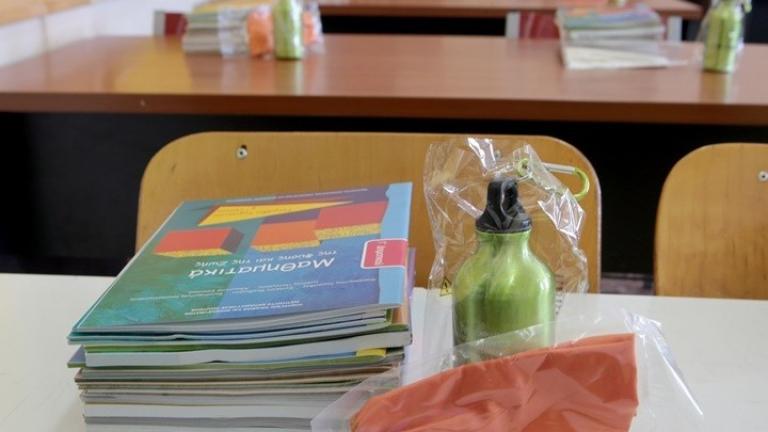 «Πρώτο κουδούνι» στα σχολεία, με μέτρα προστασίας από τον κορονοϊό