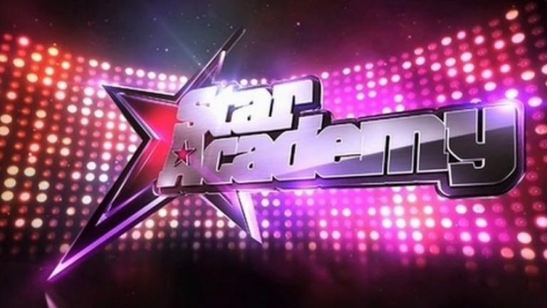 Επιστρέφει το «Star Academy»;