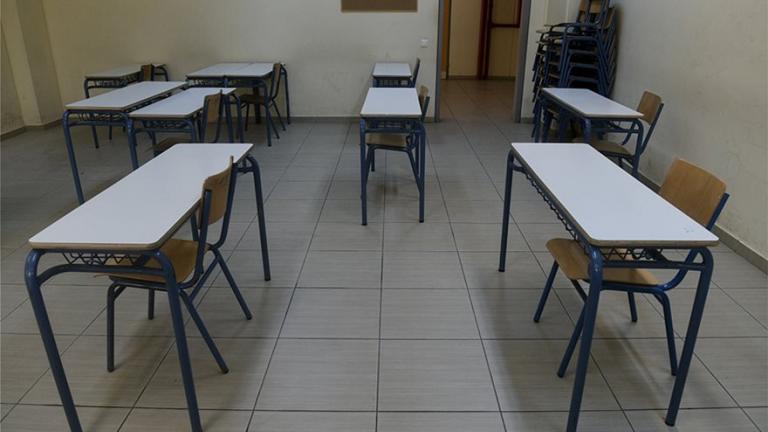 Κακοκαιρία: Κλείνουν σχολεία λόγω Ιανού - Δείτε σε ποιες περοχές