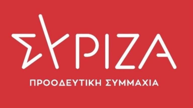 ΣΥΡΙΖΑ για τα 7 χρόνια από τη δολοφονία Φύσσα: Δεν είναι αθώοι. Οι ναζί στη φυλακή