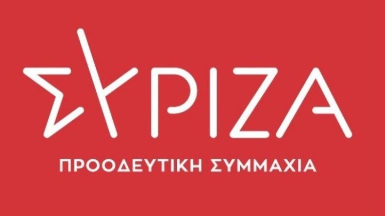 ΣΥΡΙΖΑ για τα 7 χρόνια από τη δολοφονία Φύσσα: Δεν είναι αθώοι. Οι ναζί στη φυλακή