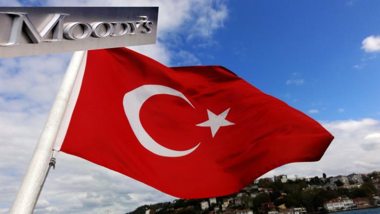 Στην υποβάθμιση 13 τουρκικών τραπεζών προχώρησε ο οίκος πιστοληπτικής αξιολόγησης Moody’s