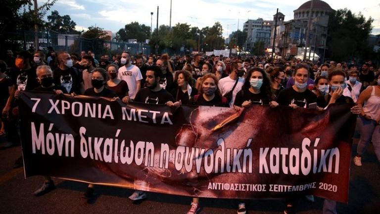 Ολοκληρώθηκε η μαζική αντιφασιστική διαδήλωση για τα 7 χρόνια από την δολοφονία Φύσσα