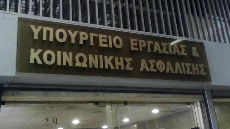 Δέκα αλλαγές για εργαζόμενους, ανέργους και γονείς