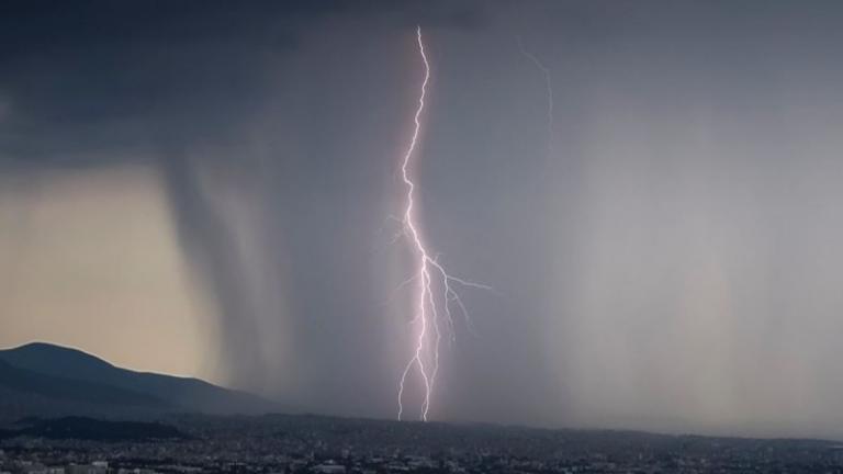 Προσοχή! Έρχονται ισχυρά φαινόμενα 