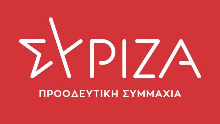 ΣΥΡΙΖΑ: Ο λαός έχει μνήμη και θυμάται ποιοι ξέπλεναν τους νεοναζί