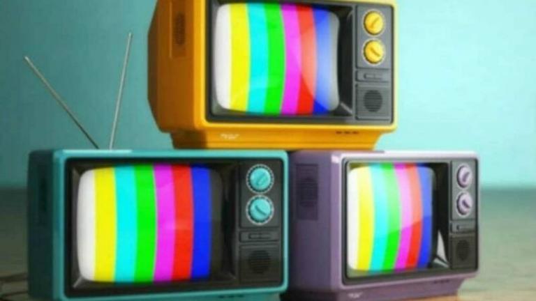 To ιστορικό τηλεπαιχνίδι που επιστρέφει 