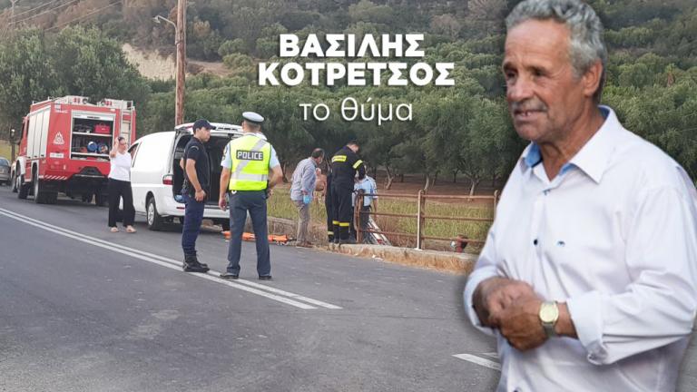 Φως στο τούνελ (10/10): Τον πέταξαν ζωντανό στα σκουπίδια…