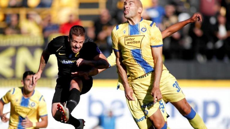 Super League 1: Κανονικά το Άρης-Αστέρας Τρίπολης