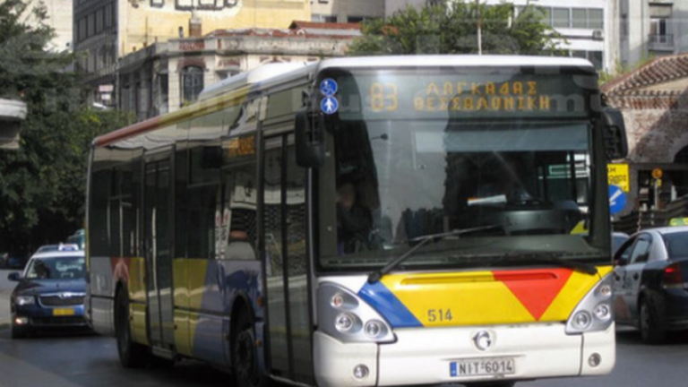 Θεσσαλονίκη: 16χρονη κατήγγειλε 30χρονο οδηγό λεωφορείου για παρενόχληση