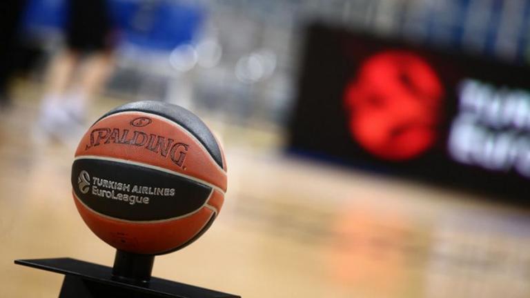 Euroleague: Αλλαγές στο πρωτόκολλο της διοργάνωσης