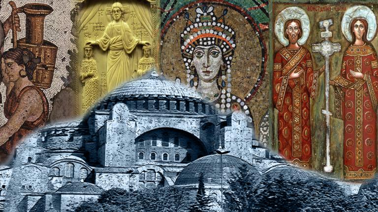 Η διαχρονική αξία του Βυζαντινού Πολιτισμού (ΒΙΝΤΕΟ)
