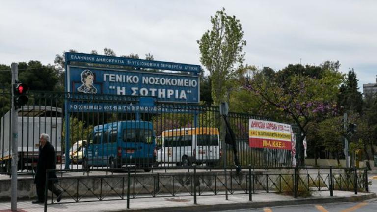 Κορονοϊός: Κρούσματα σε γιατρούς και νοσηλευτές στο Σωτηρία - Εκλεισε τμήμα του νοσοκομείου