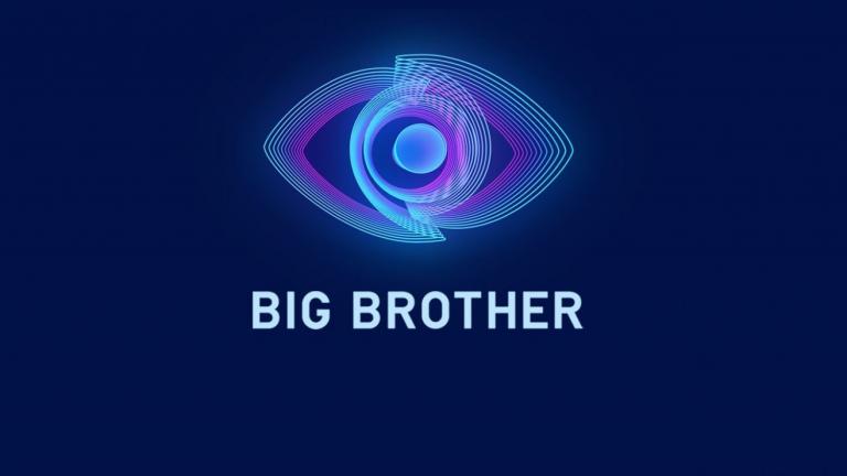 Big Brother: Αυτός είναι ο παίκτης που αποχώρησε