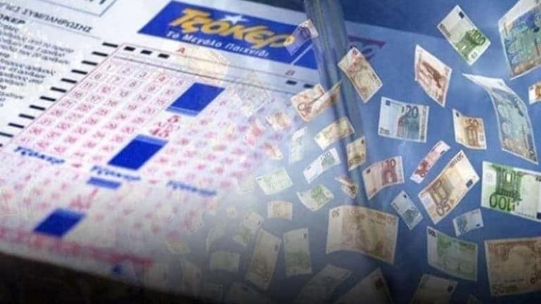 Τζόκερ: Ψάξτε τα δελτία σας - Βρέθηκε τυχερός στην κλήρωση 2192 της Κυριακής 11/10/2020: Κερδίζει 2.103.142,77 ευρώ!