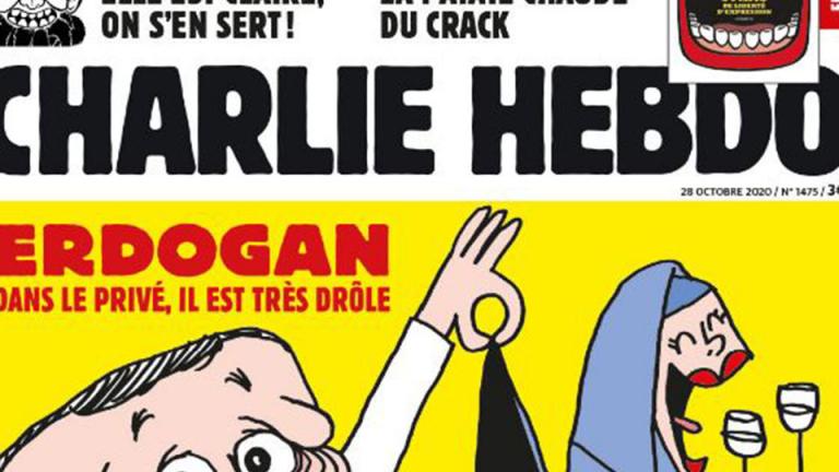 Η αντίδραση της Άγκυρας στο εξώφυλλο του Charlie Hebdo