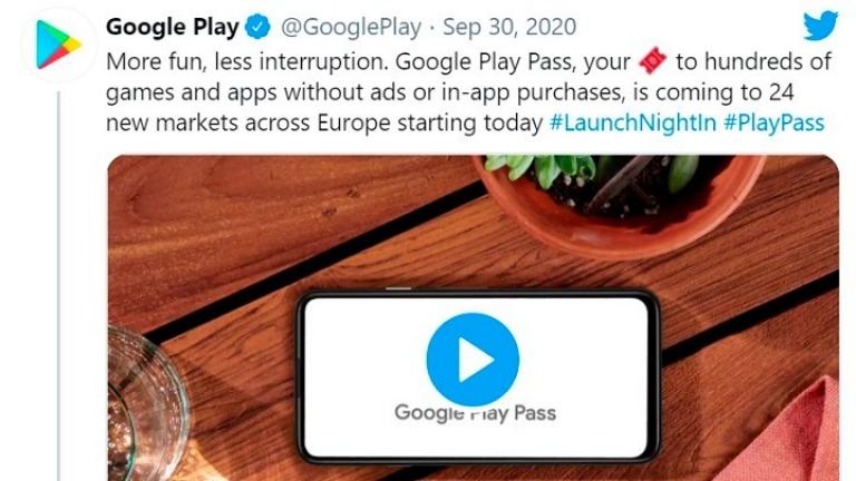 Έρχεται στην Ελλάδα το Google Play Pass