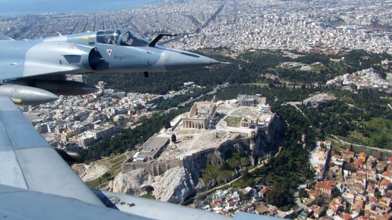Αεροσκάφη της Πολεμικής Αεροπορίας θα πετάξουν πάνω από την Αθήνα