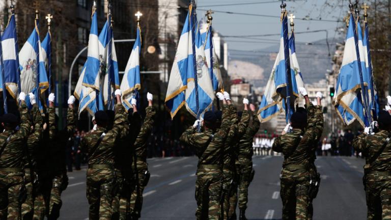 Δε θα γίνουν οι παρελάσεις στην επέτειο της 28ης Οκτωβρίου