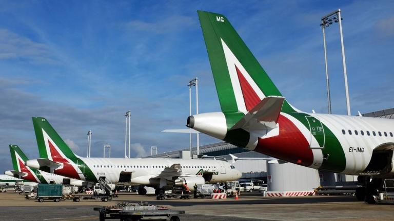 Ιταλία: Αντίστροφη μέτρηση για την εθνικοποίηση της Alitalia