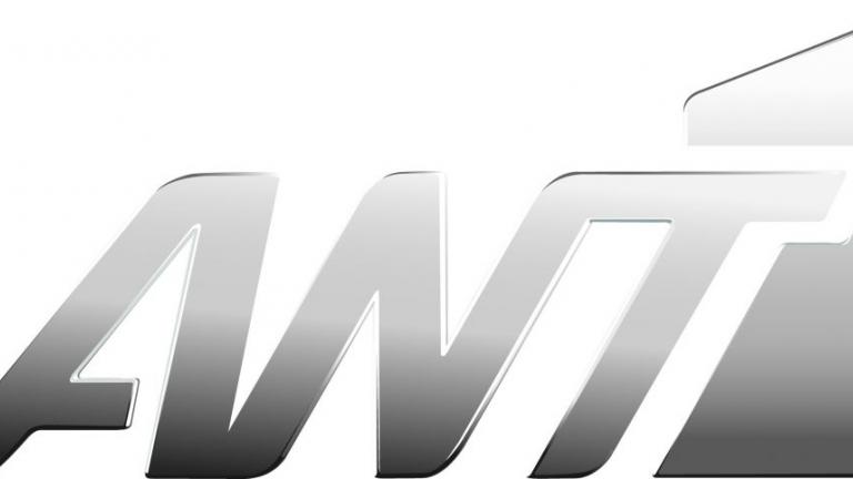 Νέα συμφωνία για τον ΑΝΤ1